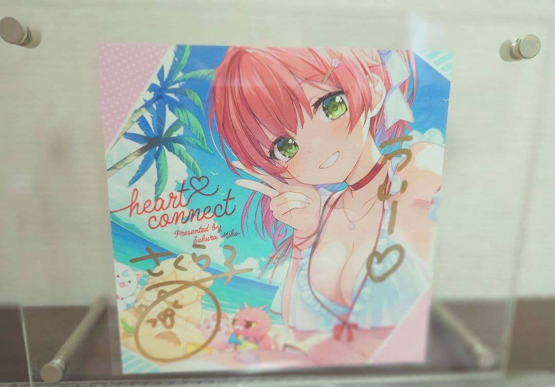 さくらみこ　活動5周年記念フルセット　数量限定ver.【即購入可】