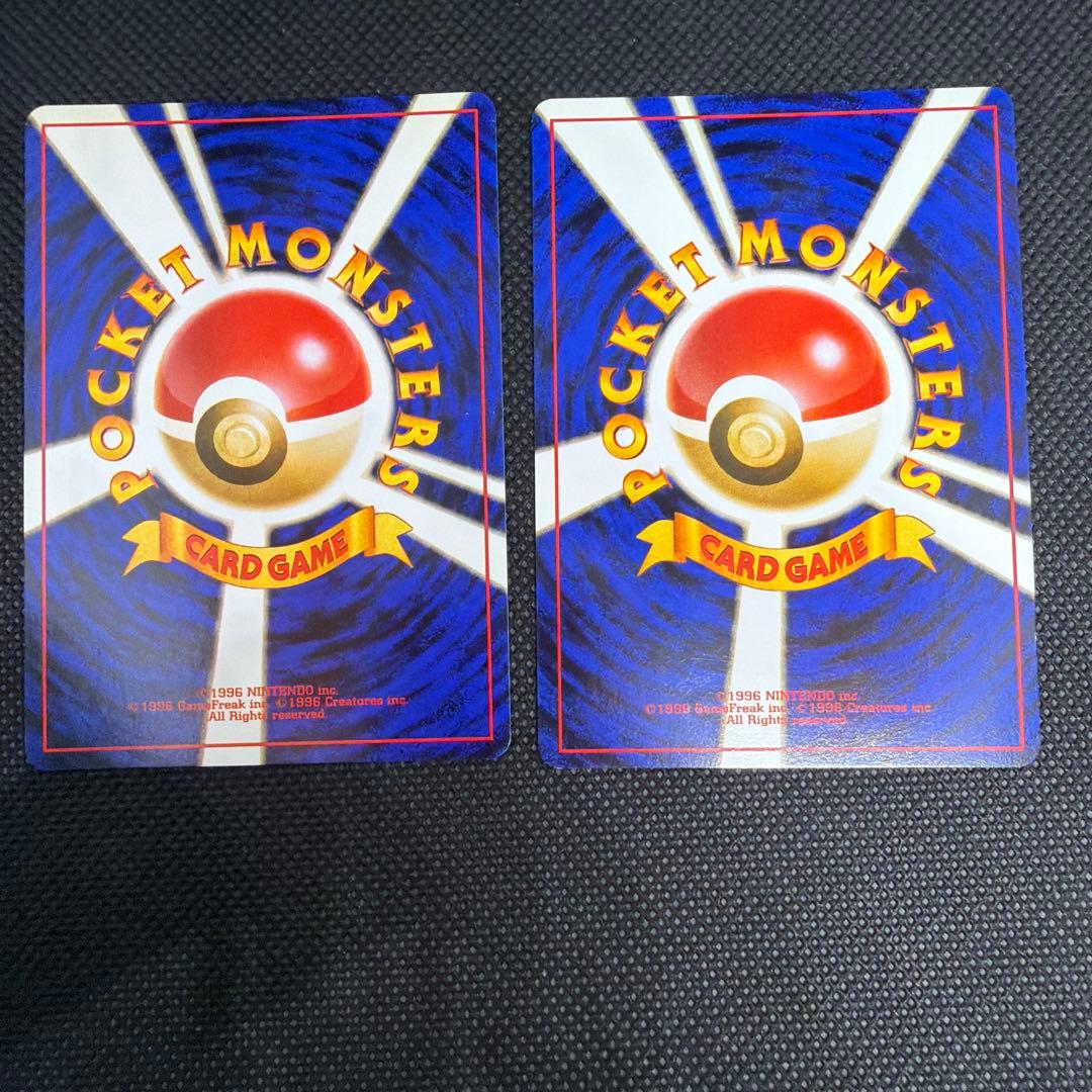 準美品 わるいダグトリオ わるいヤドラン 旧裏 まとめ売り ロケット団