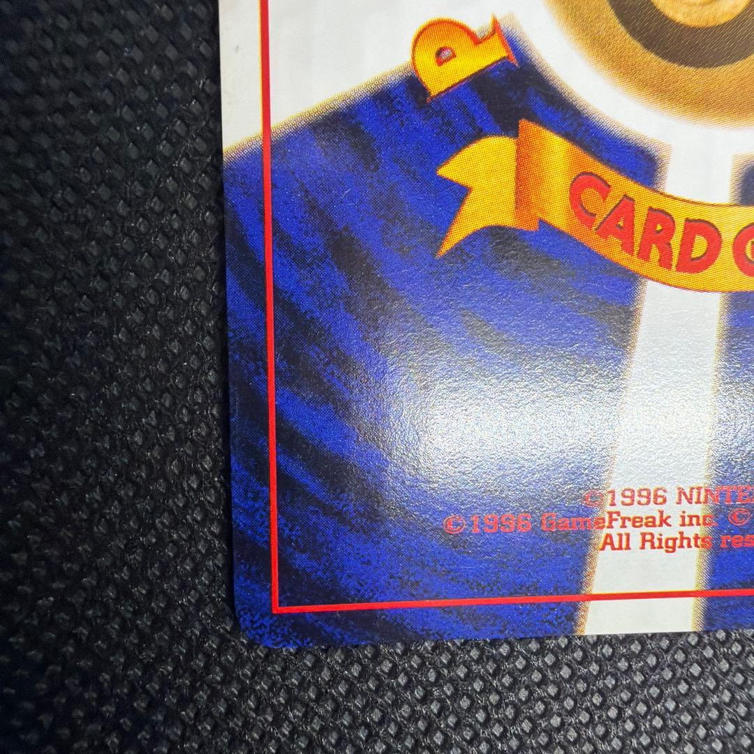 準美品 わるいダグトリオ わるいヤドラン 旧裏 まとめ売り ロケット団