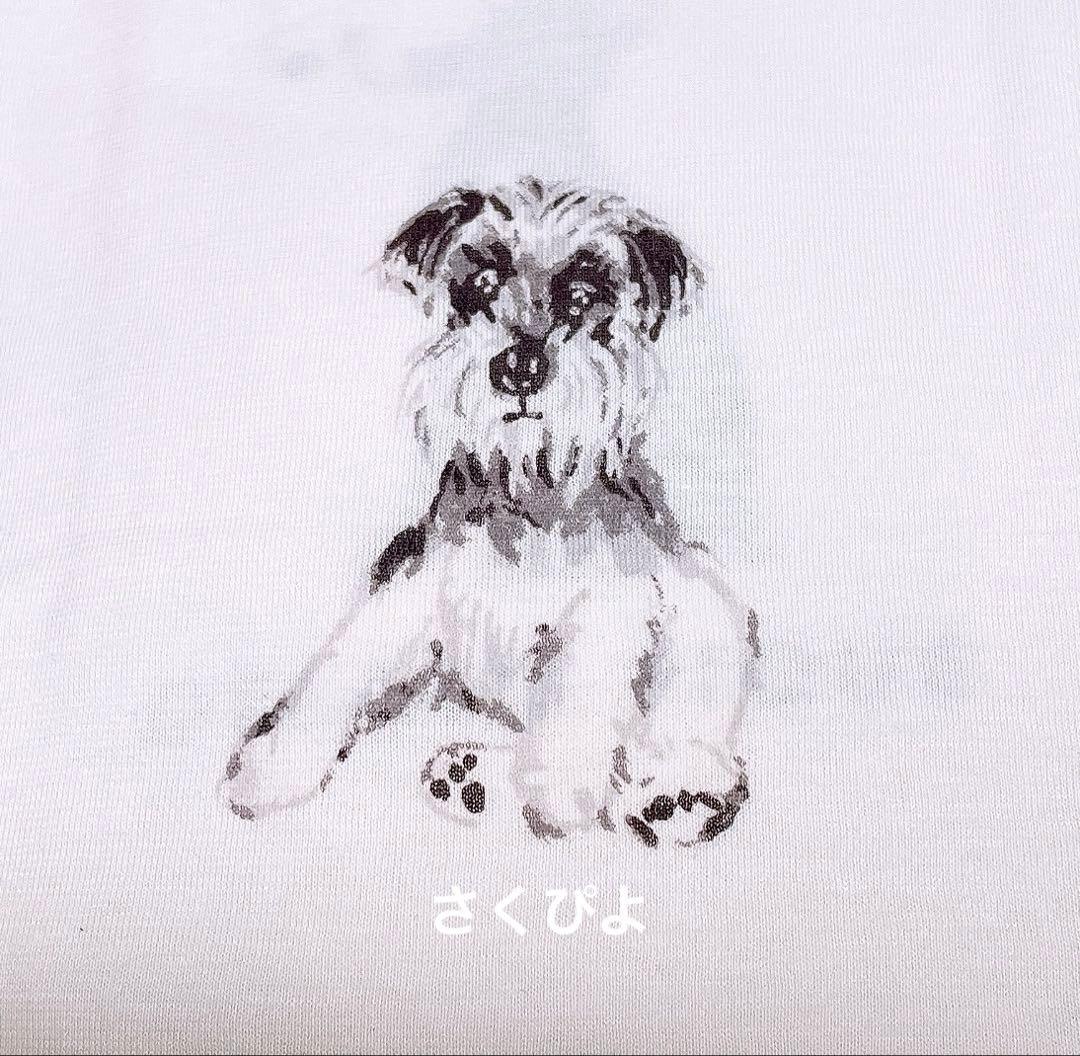 新品未使用　ジェラートピケ【Sleep】DOG柄掛けカバー（セミダブル）