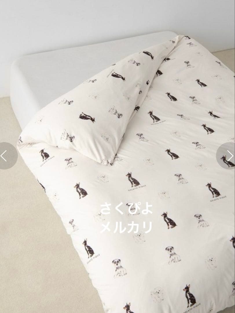 新品未使用　ジェラートピケ【Sleep】DOG柄掛けカバー（セミダブル）