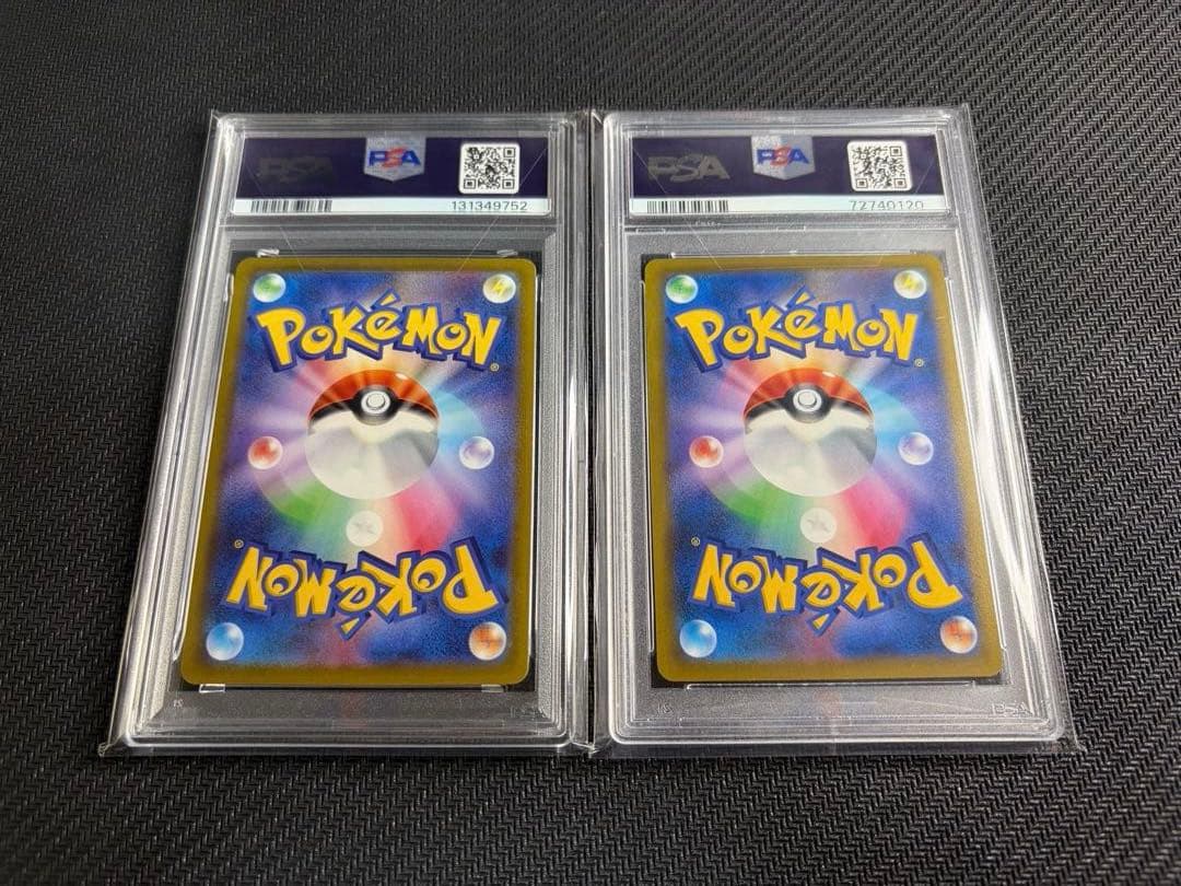 PSA10 オリジンディアルガVパルキアV セット