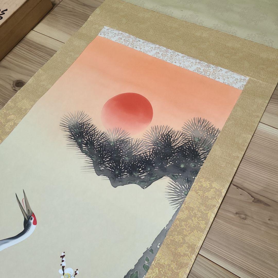 白鶴 掛軸