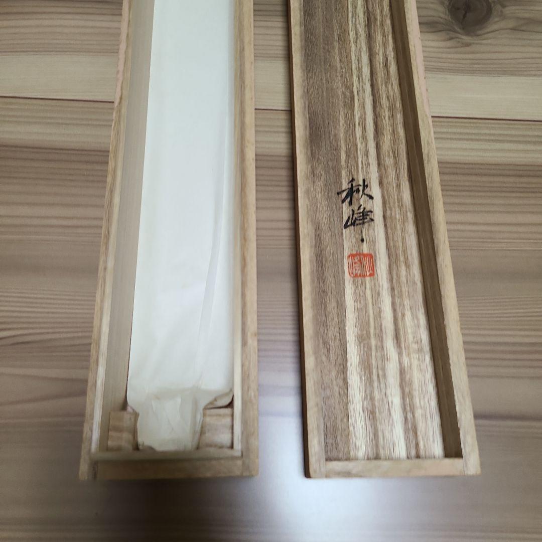 白鶴 掛軸