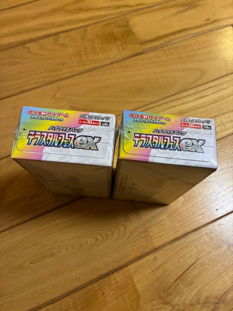 【新品未開封シュリンク付き】ポケモンカード テラスタルフェスex ×２ボックス