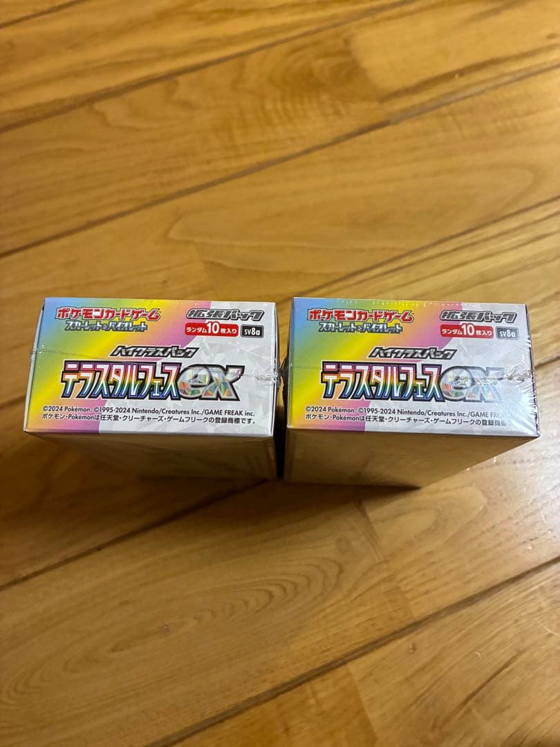 【新品未開封シュリンク付き】ポケモンカード テラスタルフェスex ×２ボックス
