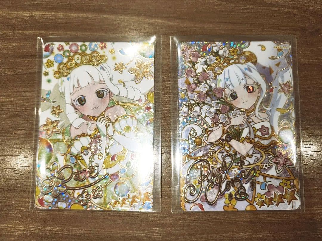 ひみつのアイプリリング4弾 サイン リング つむぎ ひまり みつき すばる チィ