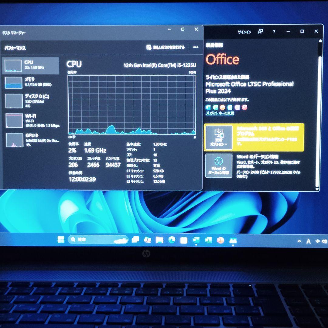 サイモン美品 爆速 HP ProBook 450 G9 第12世代i5