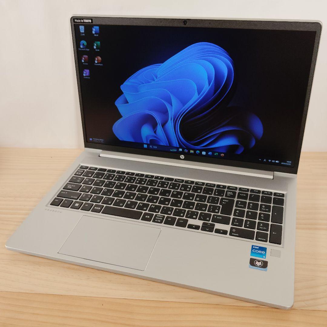サイモン美品 爆速 HP ProBook 450 G9 第12世代i5
