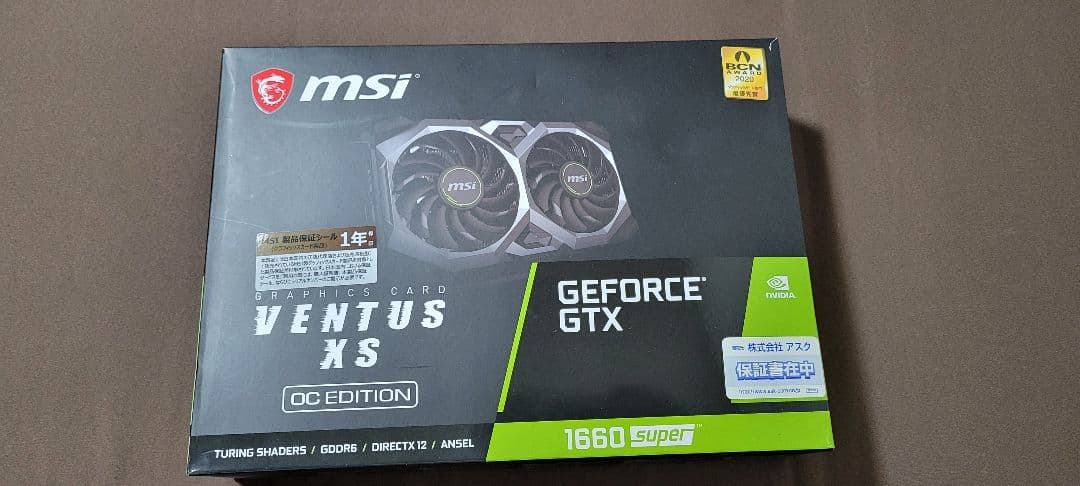 グラフィックボード・グラボ・ビデオカード MSI GTX1660super 6GB
