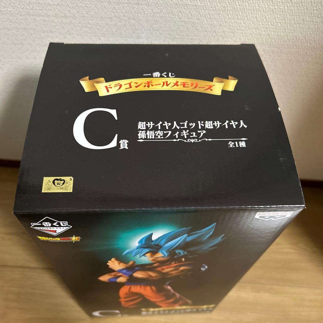 メモリーズ　c賞　孫悟空フィギュア