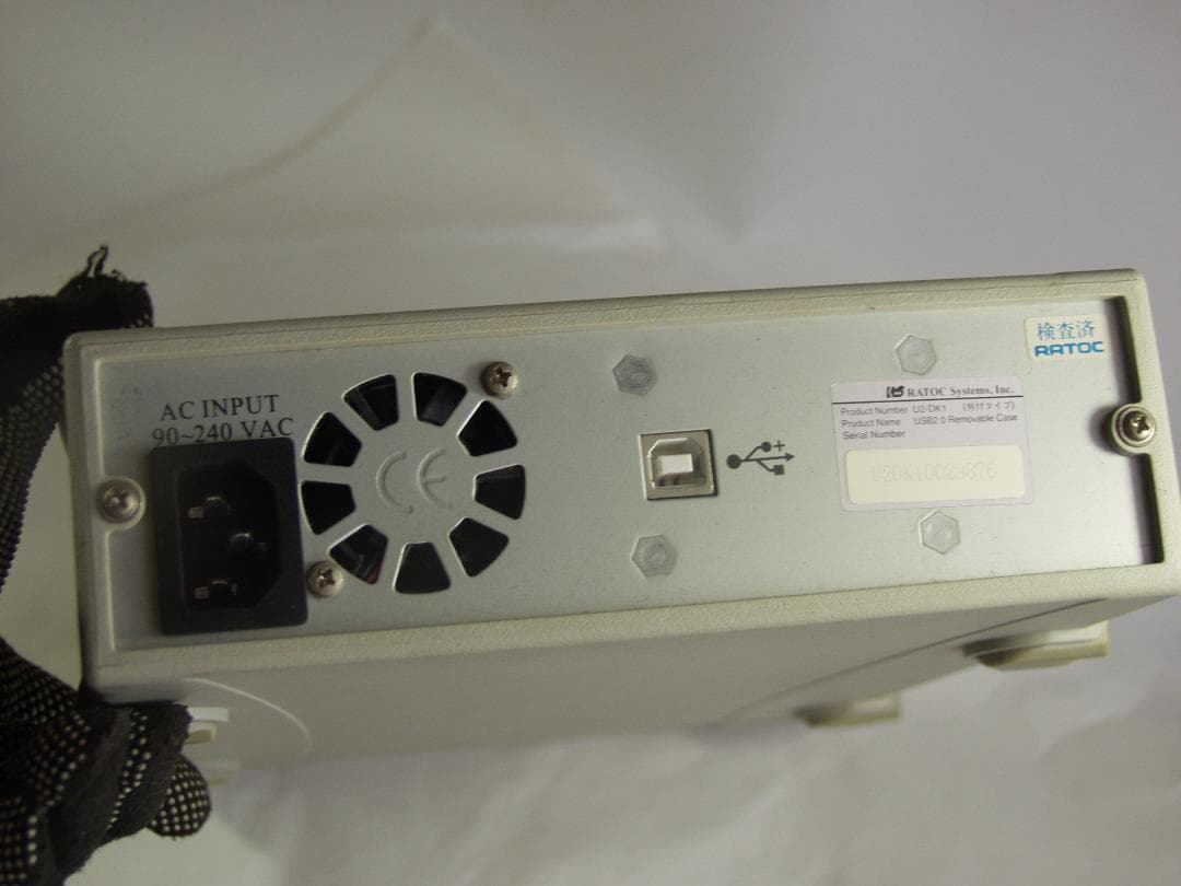 ラトックシステム　リムーバブルケース U2-DK1　Rex-Dock ドライバー