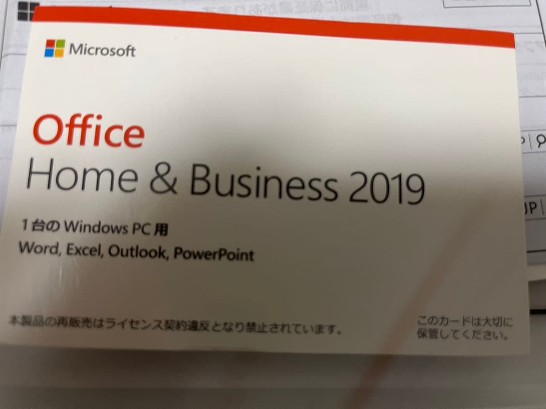 【週末値下げ】Microsoft Surface Pro 7 Core i5
