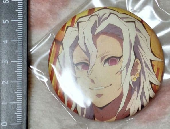 鬼滅の刃 遊郭編 連動購入特典 和風 缶バッジ 宇髄天元