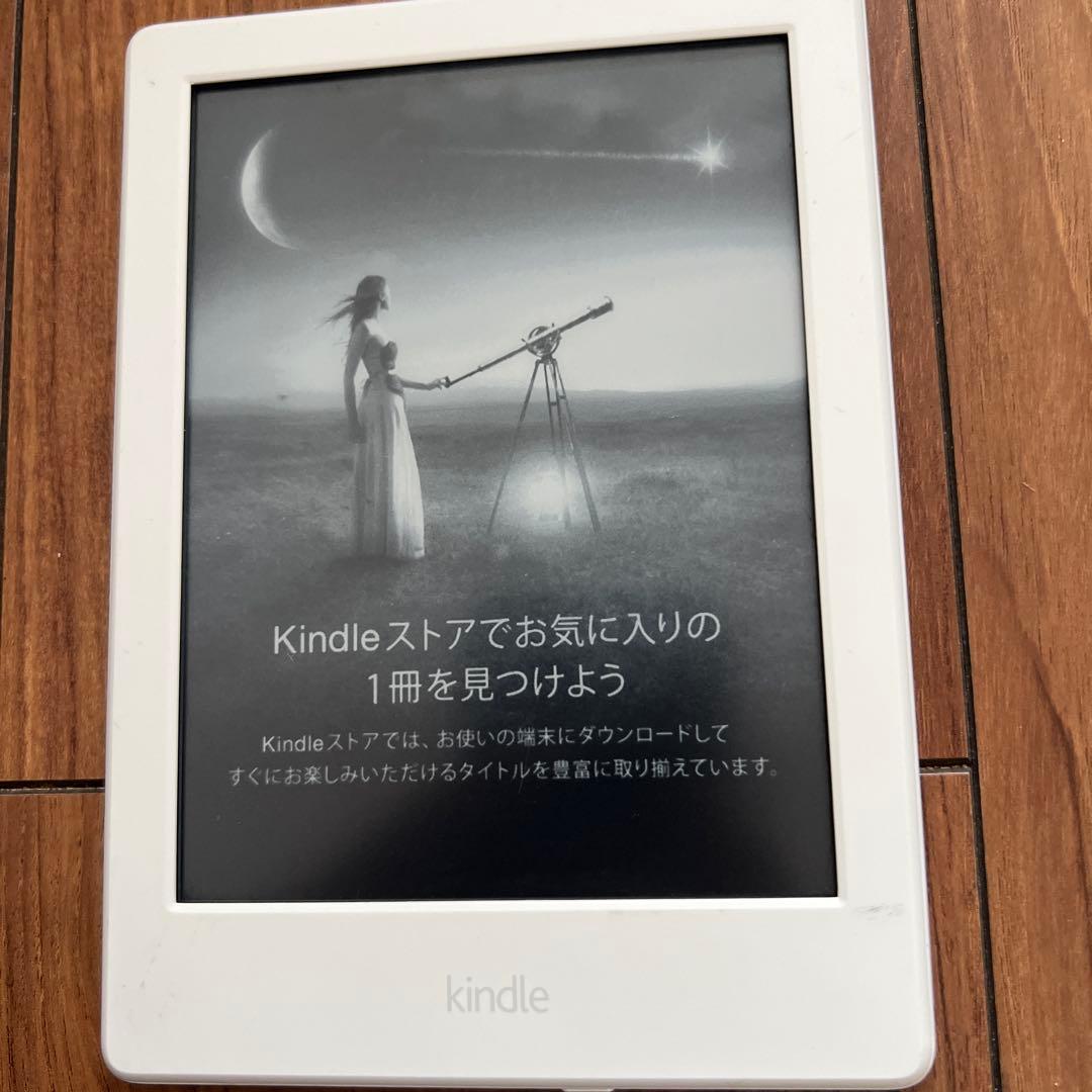 ホワイト Kindle 6インチ 本体　8世代　広告あり