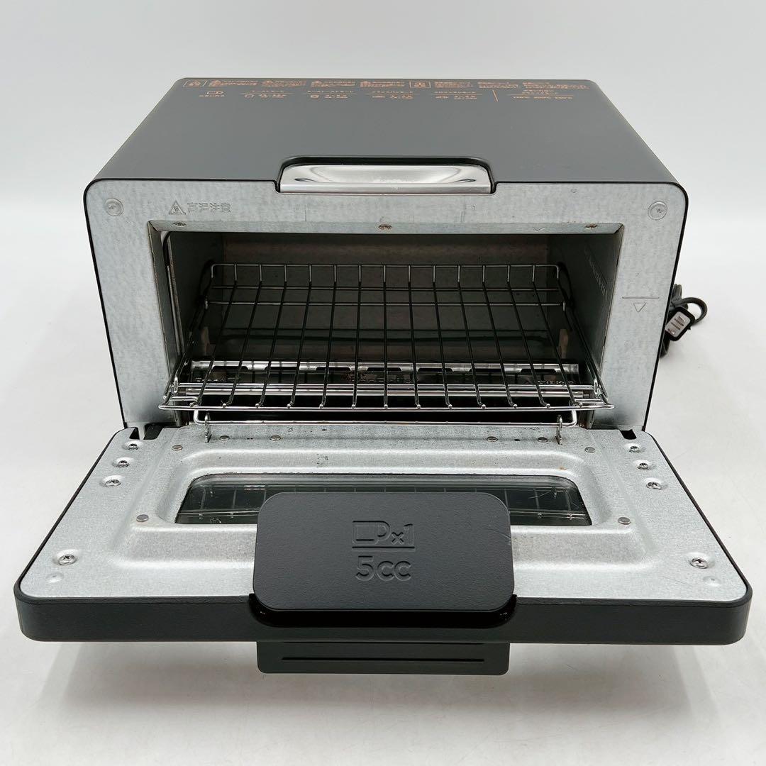 BALMUDA The Toaster K05A-BK 2021年　バルミューダ