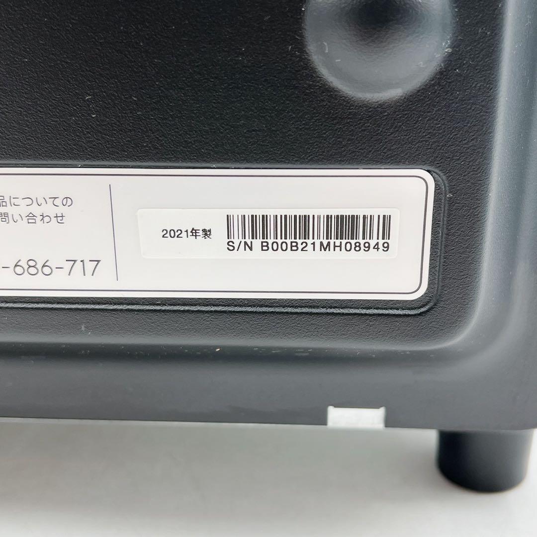 BALMUDA The Toaster K05A-BK 2021年　バルミューダ