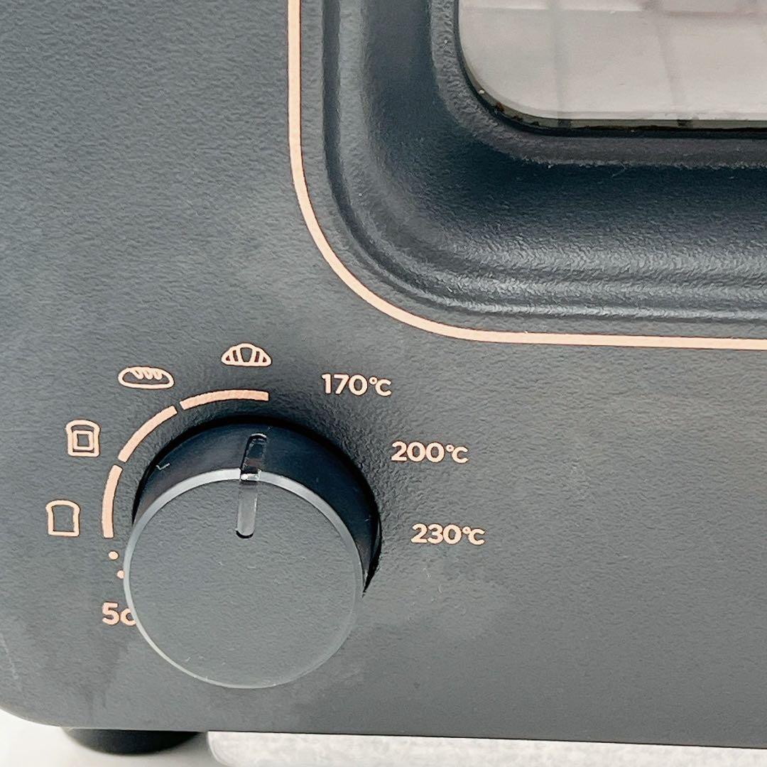 BALMUDA The Toaster K05A-BK 2021年　バルミューダ