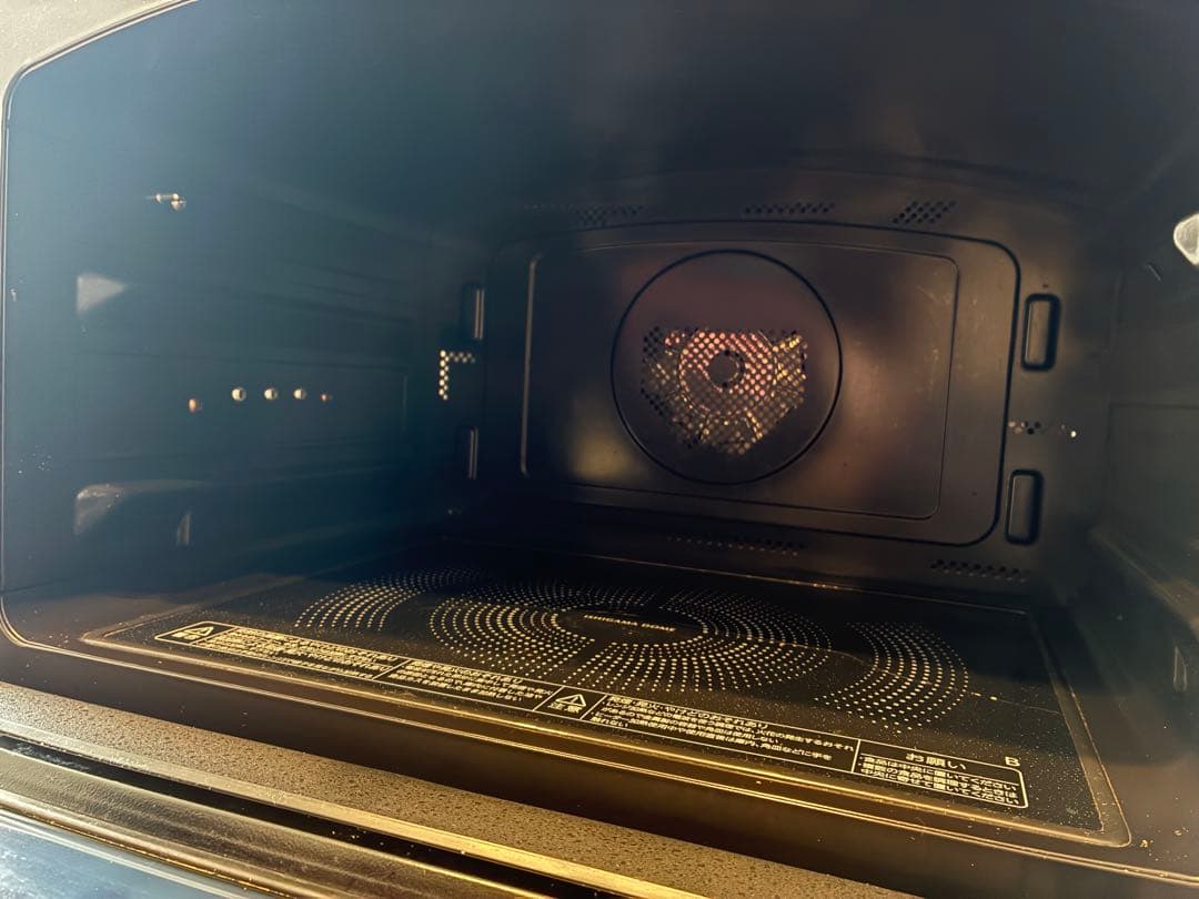 【訳あり品】TOSHIBA石窯ドームオーブンレンジER-VD3000(R)