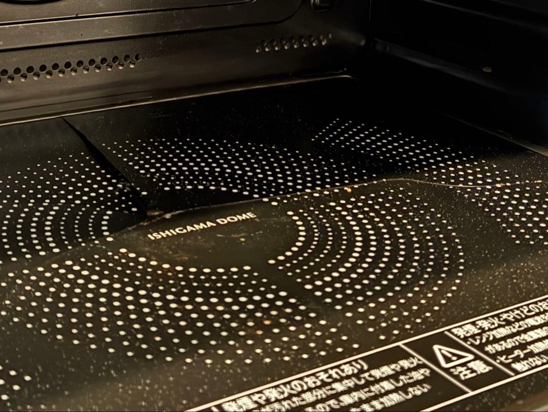 【訳あり品】TOSHIBA石窯ドームオーブンレンジER-VD3000(R)