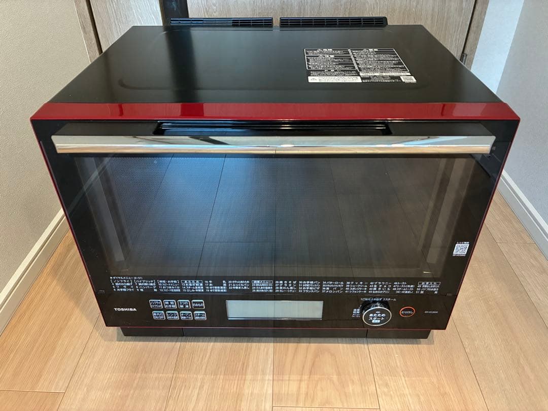 【訳あり品】TOSHIBA石窯ドームオーブンレンジER-VD3000(R)