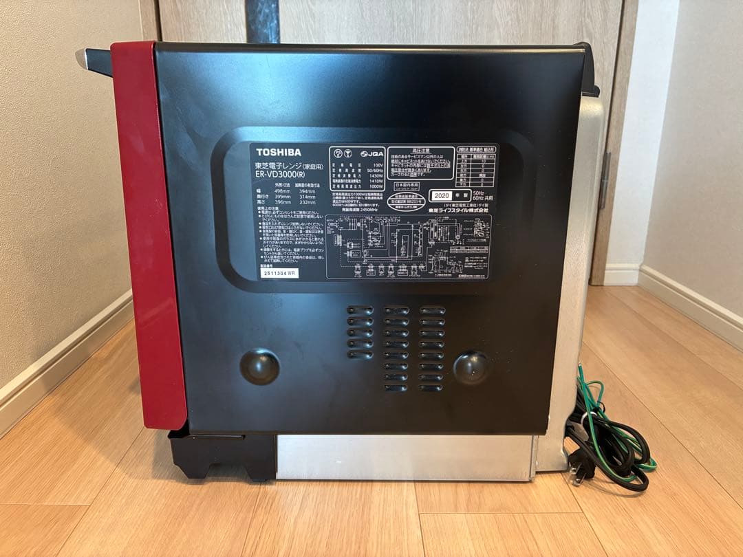 【訳あり品】TOSHIBA石窯ドームオーブンレンジER-VD3000(R)