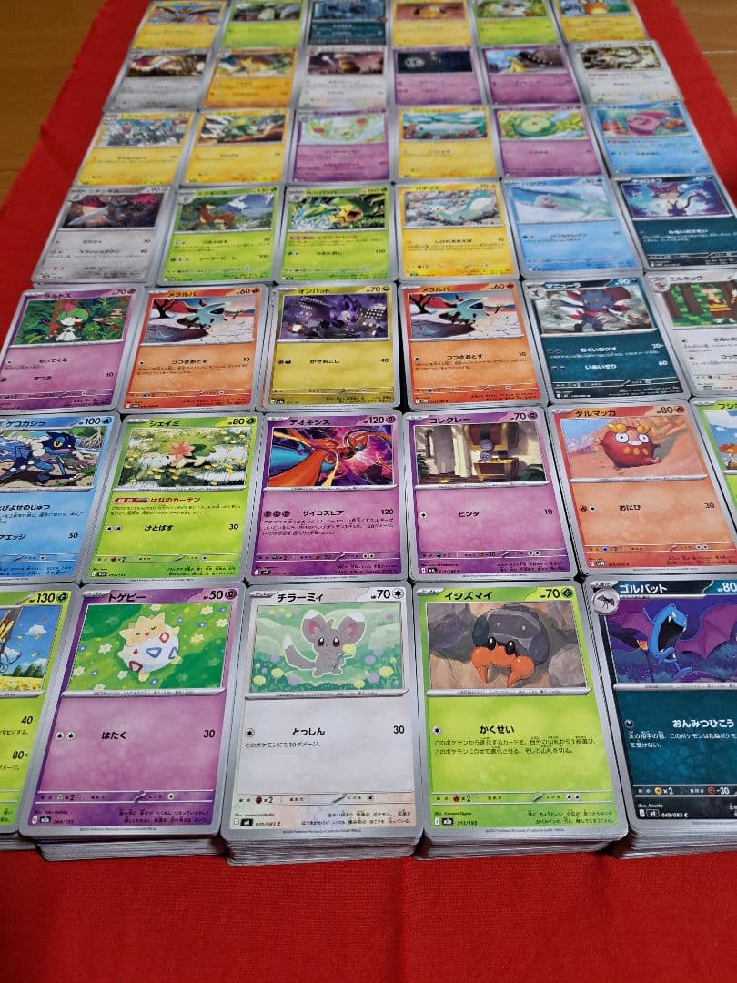 ポケモンカード MA・SAR・SR・R・ノーマル大量まとめ売り