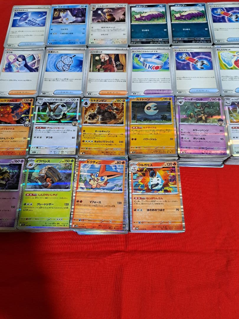 ポケモンカード MA・SAR・SR・R・ノーマル大量まとめ売り
