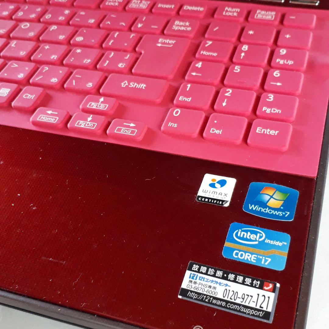 ノートパソコン　NEC　ジャンク