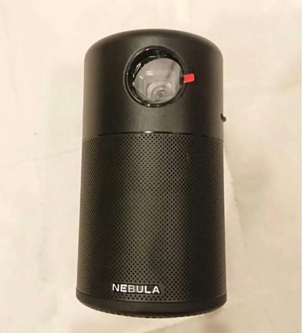 Anker Nebula Capsule プロジェクター