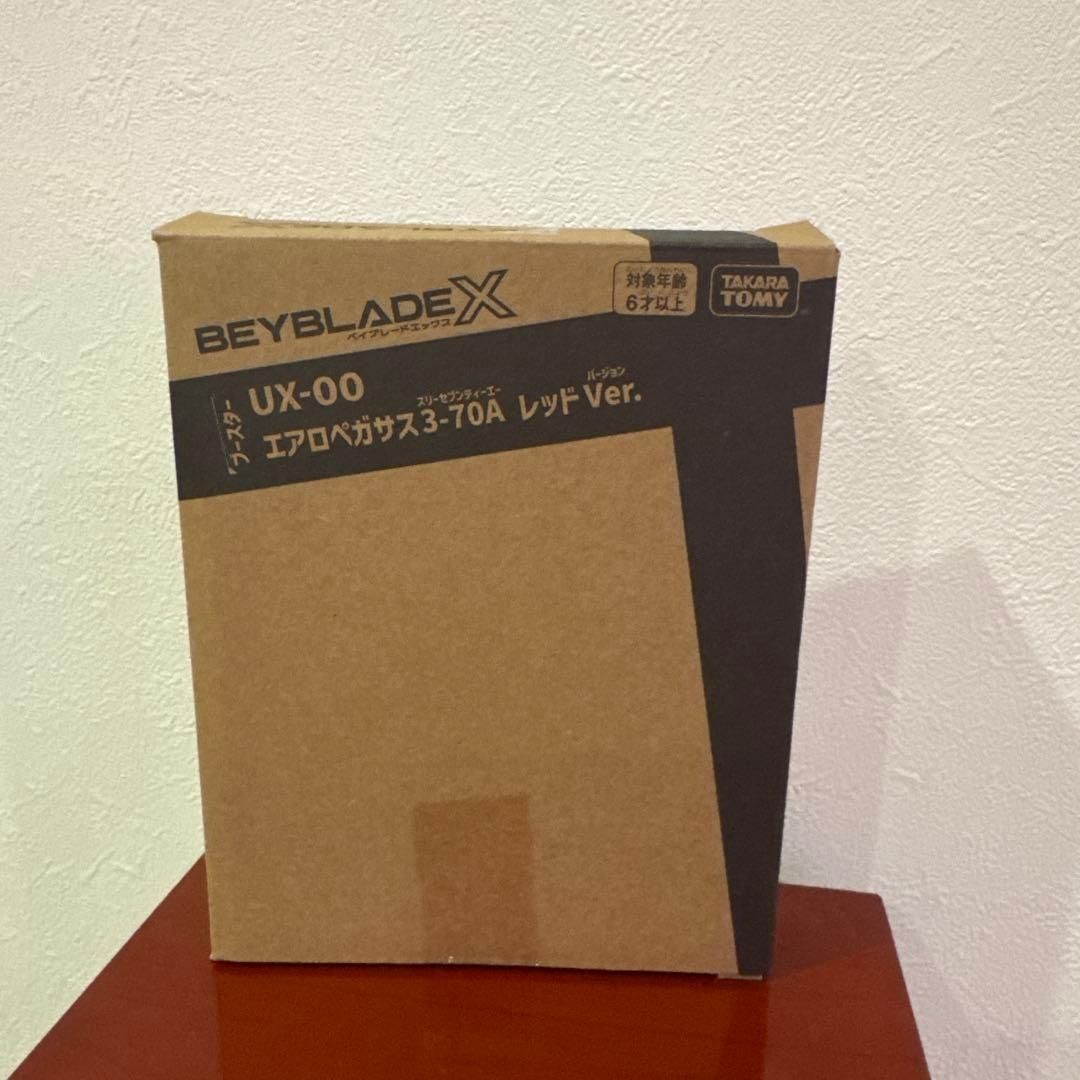 ベイブレードX UX-00 エアロペガサス3-70A レッド Ver.