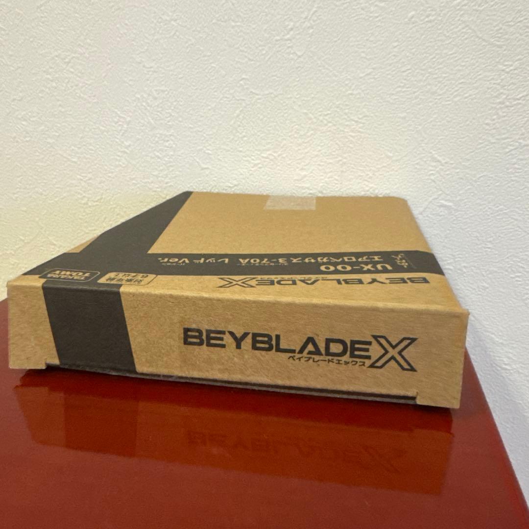 ベイブレードX UX-00 エアロペガサス3-70A レッド Ver.