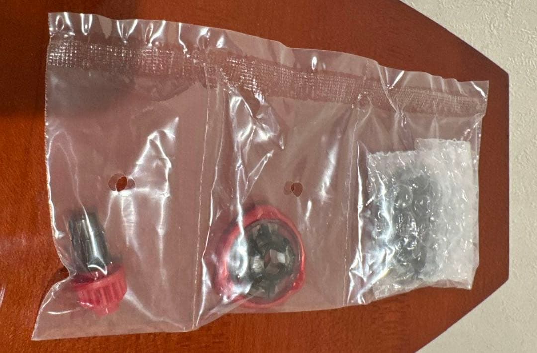 ベイブレードX UX-00 エアロペガサス3-70A レッド Ver.