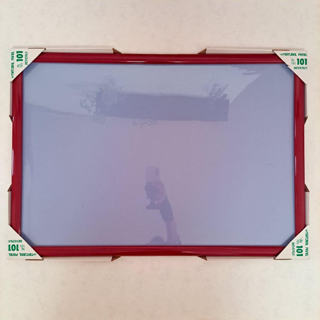 光る ジグソーパズル フレームセット クリスマス ディナー 1000ピース 額縁