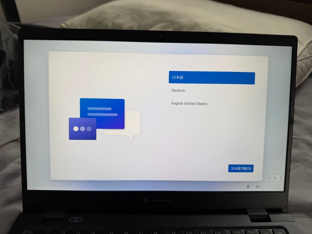ダイナブック gcx83/ple 256GB Windows11 