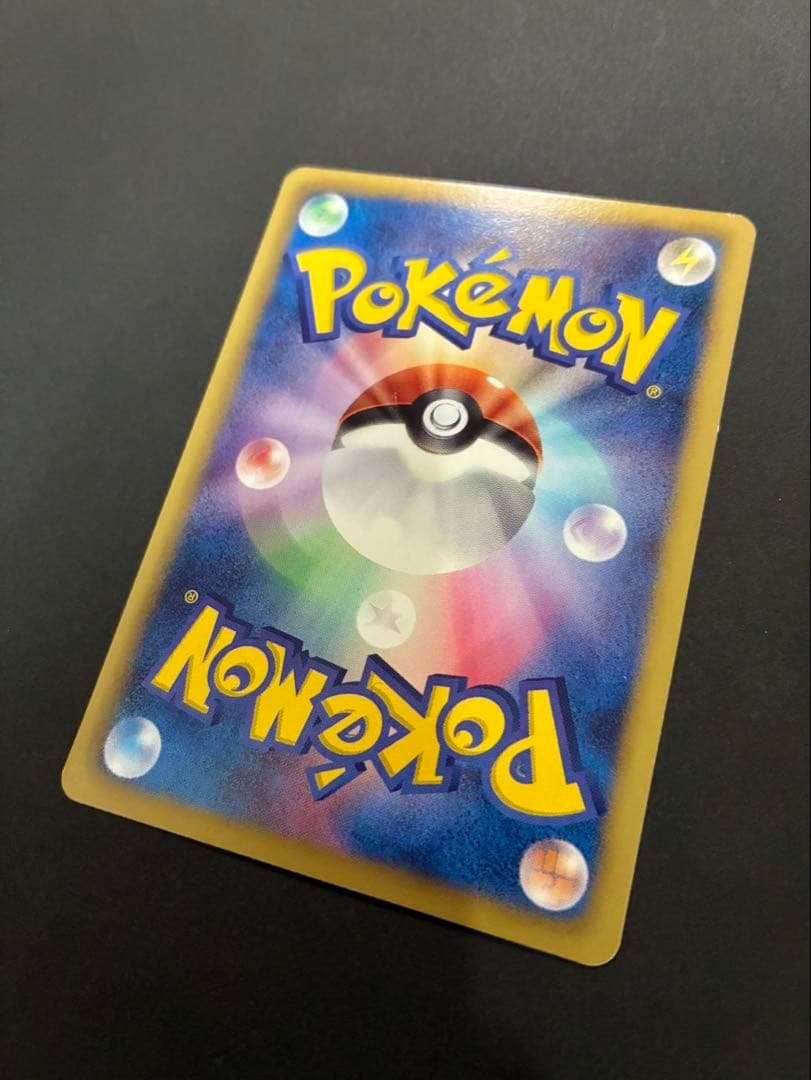 ポケモンカード ポカブ 079/BW-P JR北海道 バトルトレイン