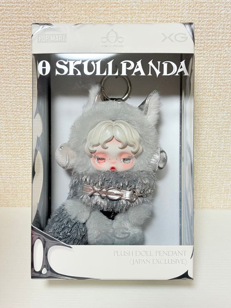 【正規品】SKULLPANDA/XG(日本限定)/マイメロ/クロミ 3点セット