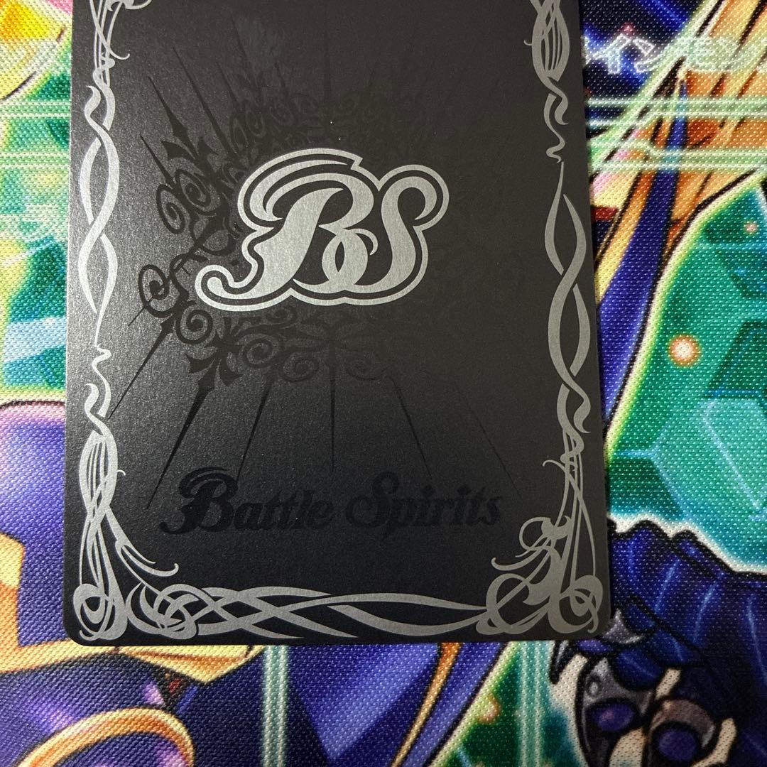 バトルスピリッツ キズナフィールド トッパ サイン シークレット