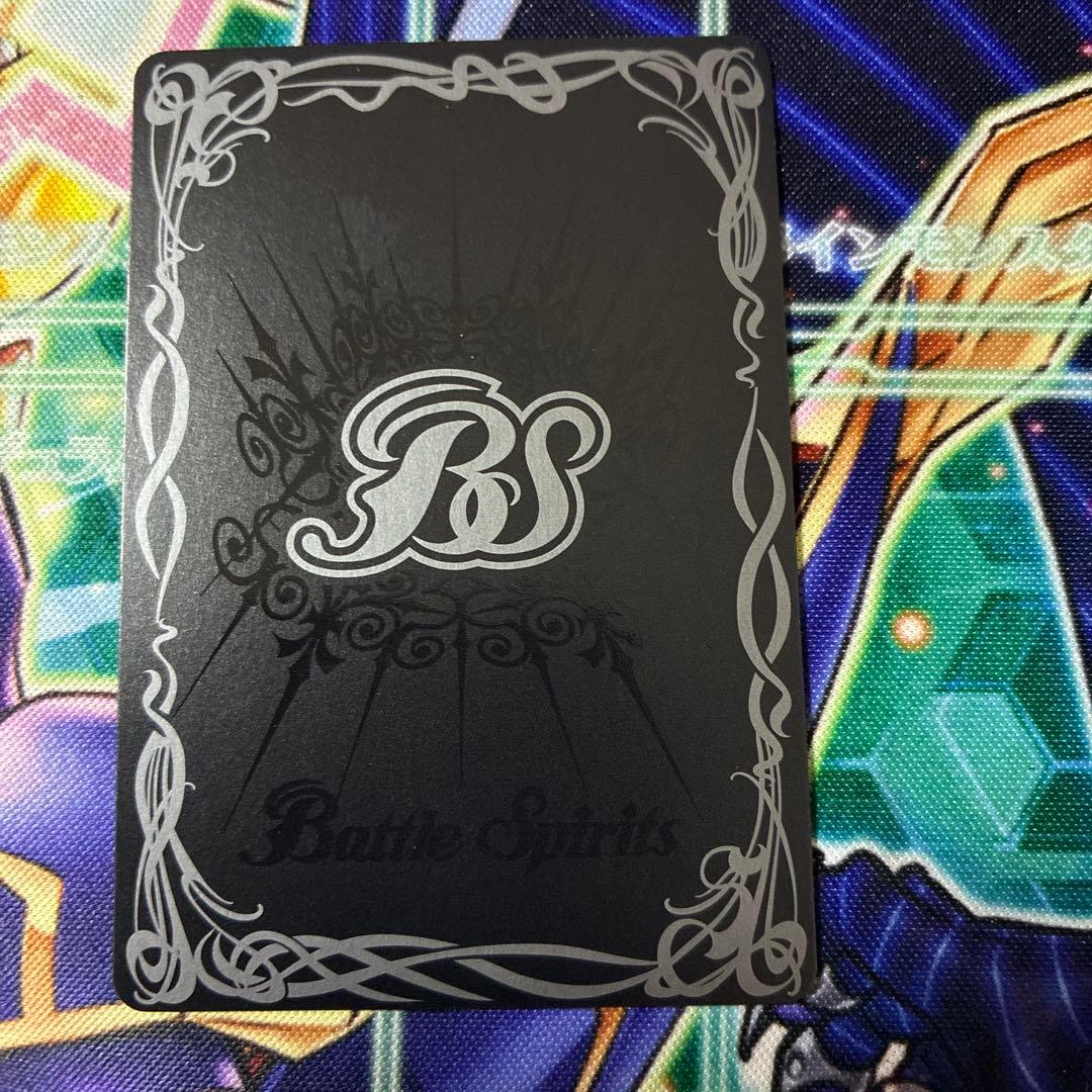 バトルスピリッツ キズナフィールド トッパ サイン シークレット