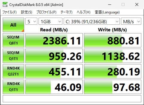 NEC 8世代 i3☆SSD500GB☆キーボード・マウスセット☆オフィス搭載②