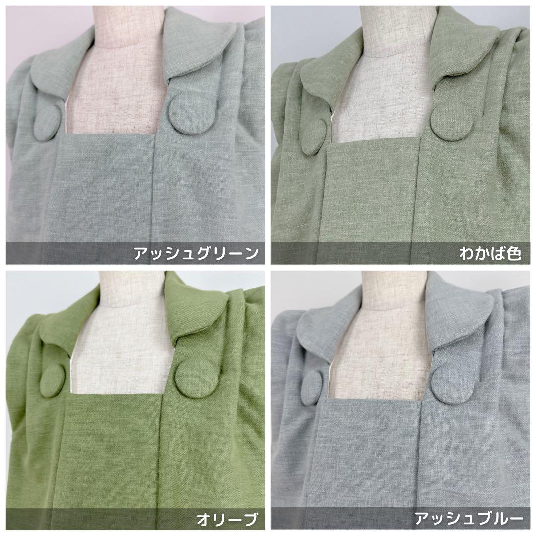 ちー★5歳 七五三 ꕤ羽織単品［オリーブ］