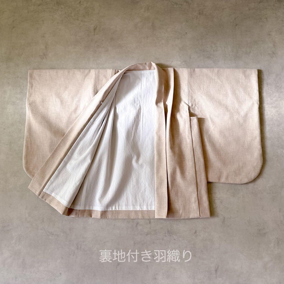 ちー★5歳 七五三 ꕤ羽織単品［オリーブ］