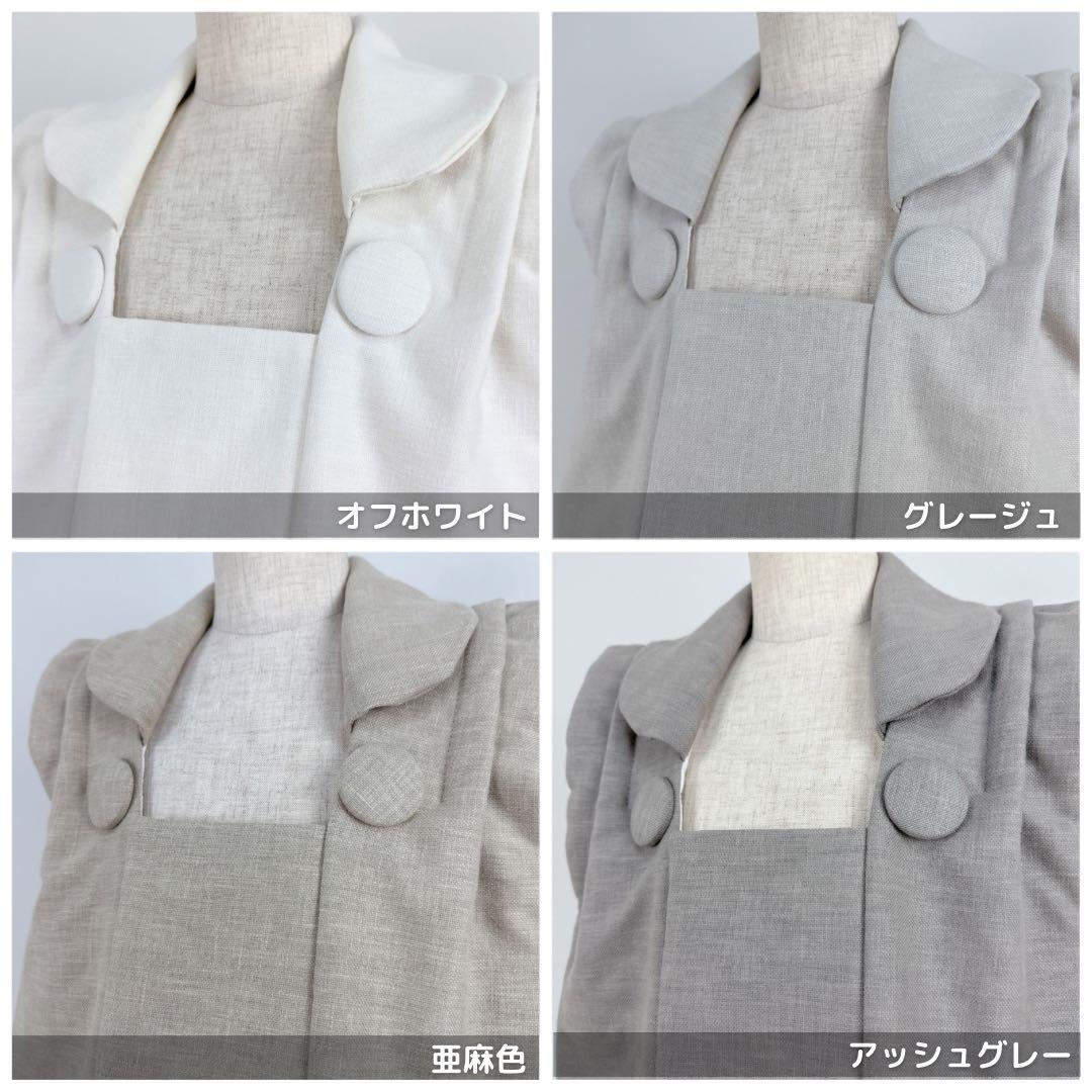 ちー★5歳 七五三 ꕤ羽織単品［オリーブ］