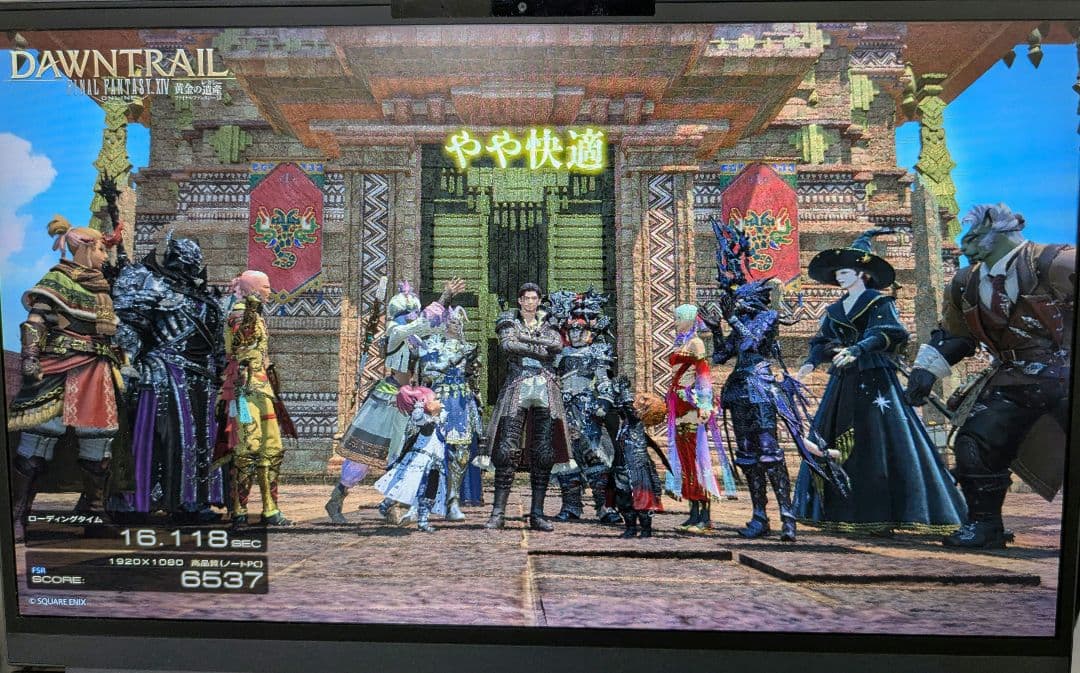 【最終値下げ】GALLERIA RTX2070Max-Q RAM32GB+冷却台