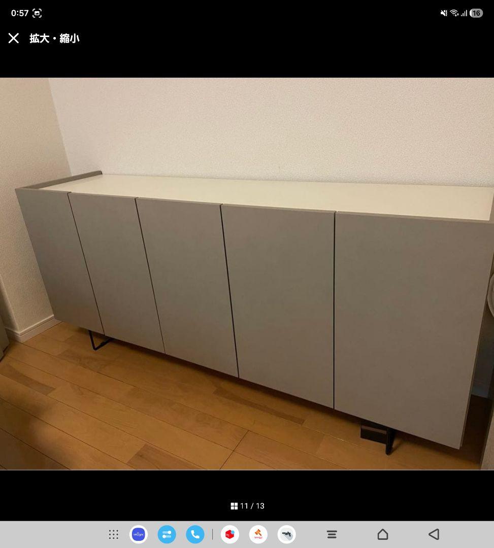 高級収納棚⭐︎レザー風⭐︎キャビネット⭐︎日本製 大容量180cmワイド