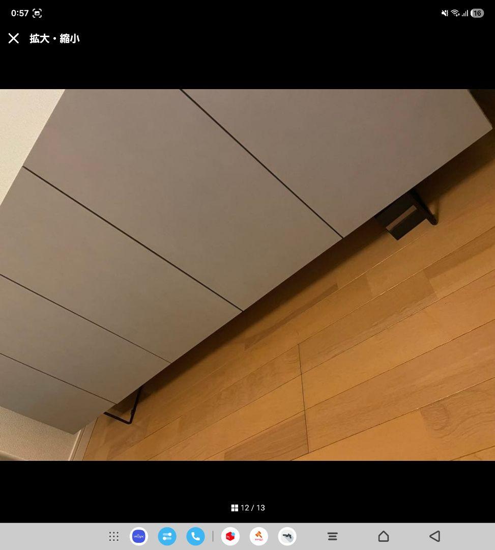 高級収納棚⭐︎レザー風⭐︎キャビネット⭐︎日本製 大容量180cmワイド