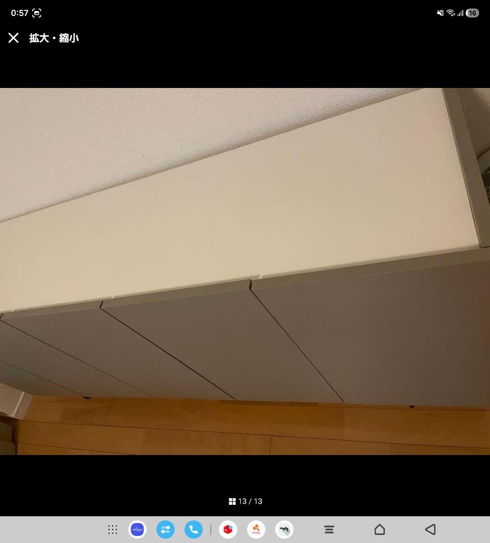 高級収納棚⭐︎レザー風⭐︎キャビネット⭐︎日本製 大容量180cmワイド