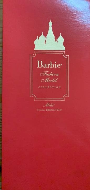 バービー Fashion Model Mila Barbie Doll