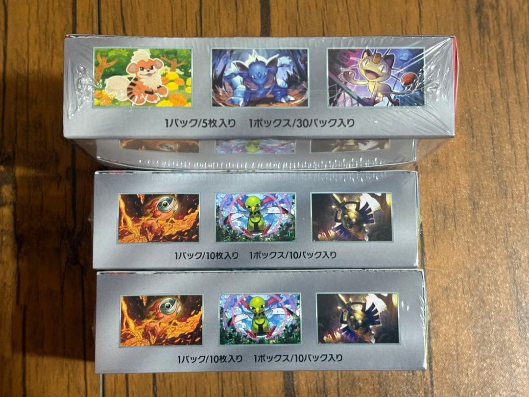 ロケット団の栄光【1box】 テラスタルフェス【2box】 シュリンク付き