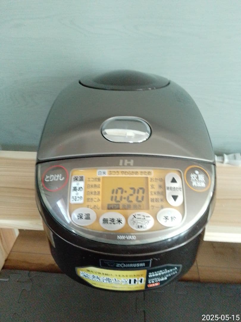 Zojirushi NW-VA10 炊飯器 IH 5.5合